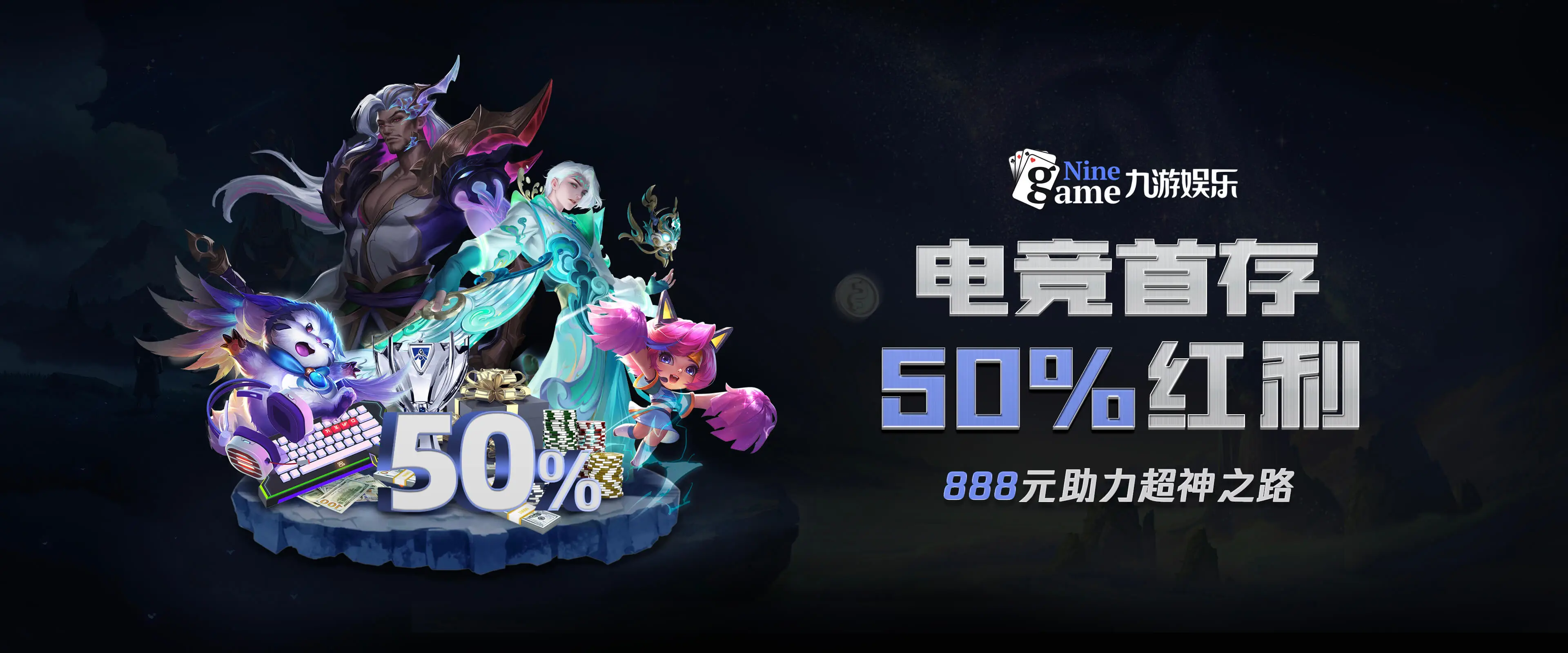 开云体育（中国）国际官方网站-KYSPORT